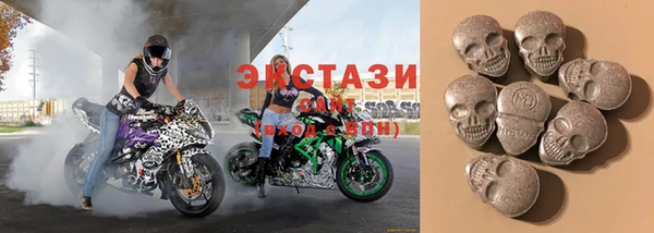 скорость Алзамай