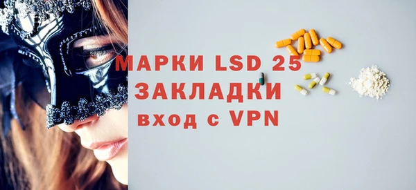 дмт Покачи