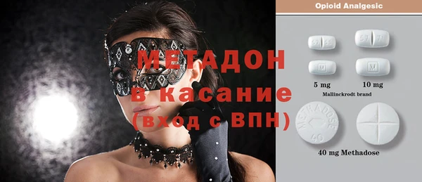 твердый Алексин