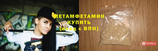 COCAINE Покров
