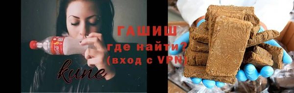 спайс Алексеевка