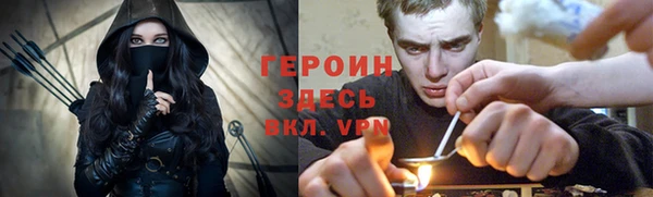 скорость Алзамай