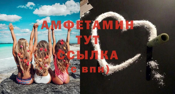 метадон Покровск
