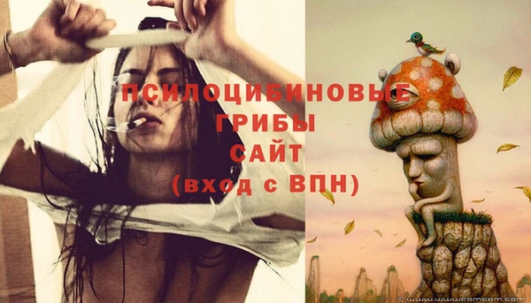метадон Покровск