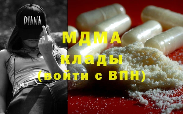 спайс Алексеевка