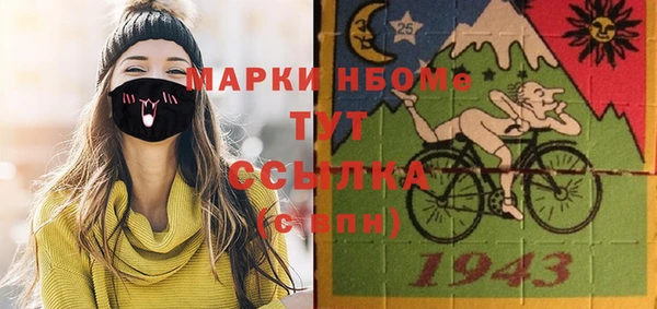 скорость Алзамай