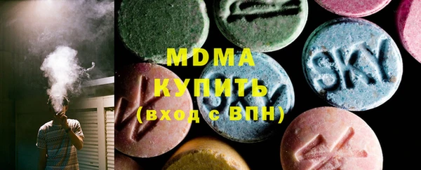 твердый Алексин
