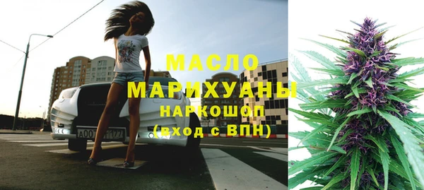 спайс Алексеевка