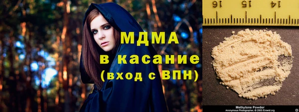 спайс Алексеевка
