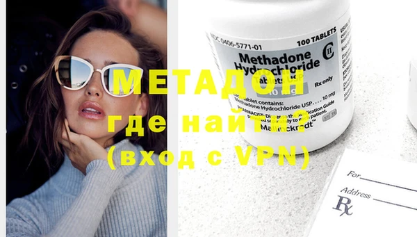твердый Алексин